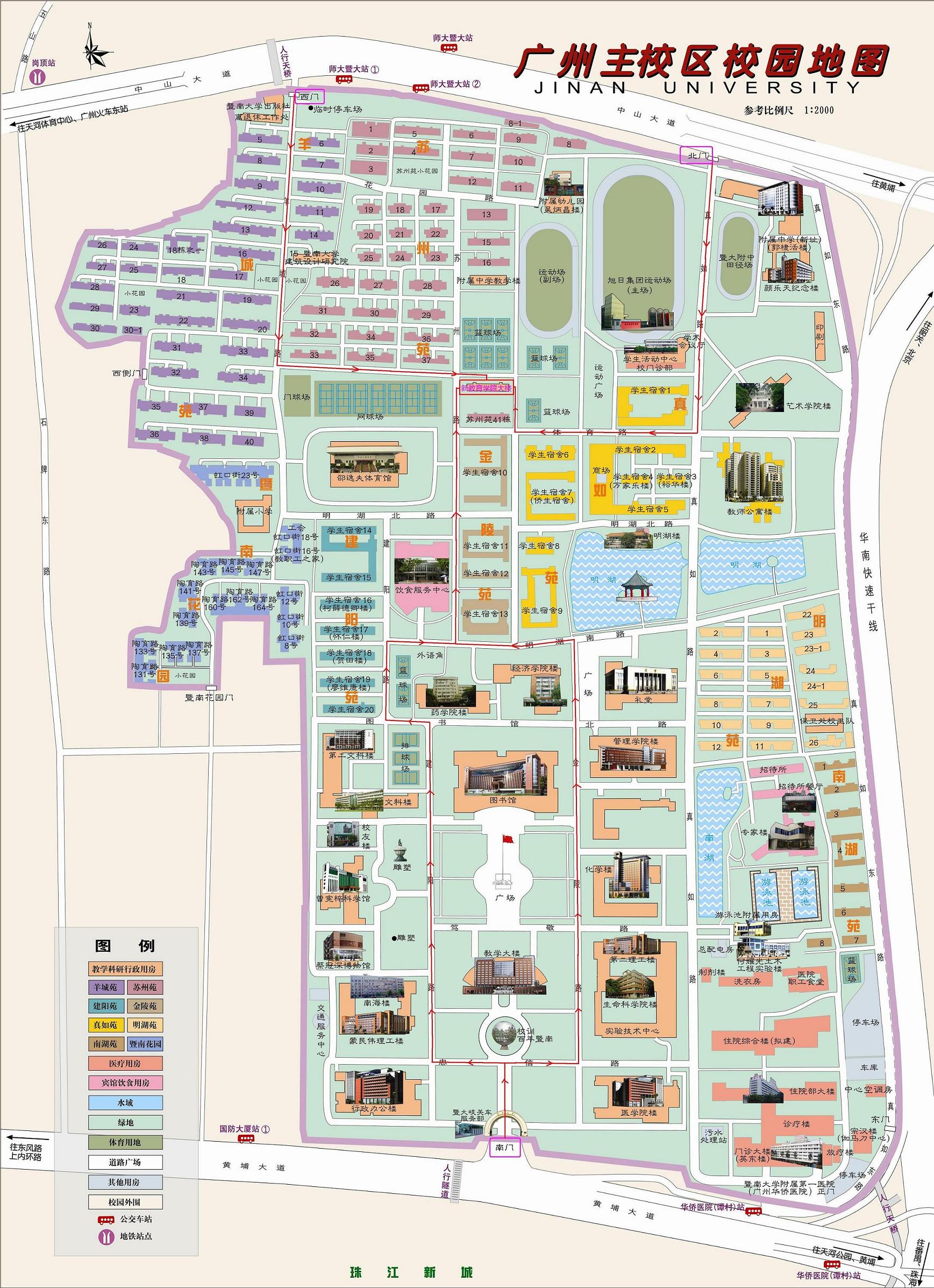 复件 教育学院新办公楼地图指引.jpg